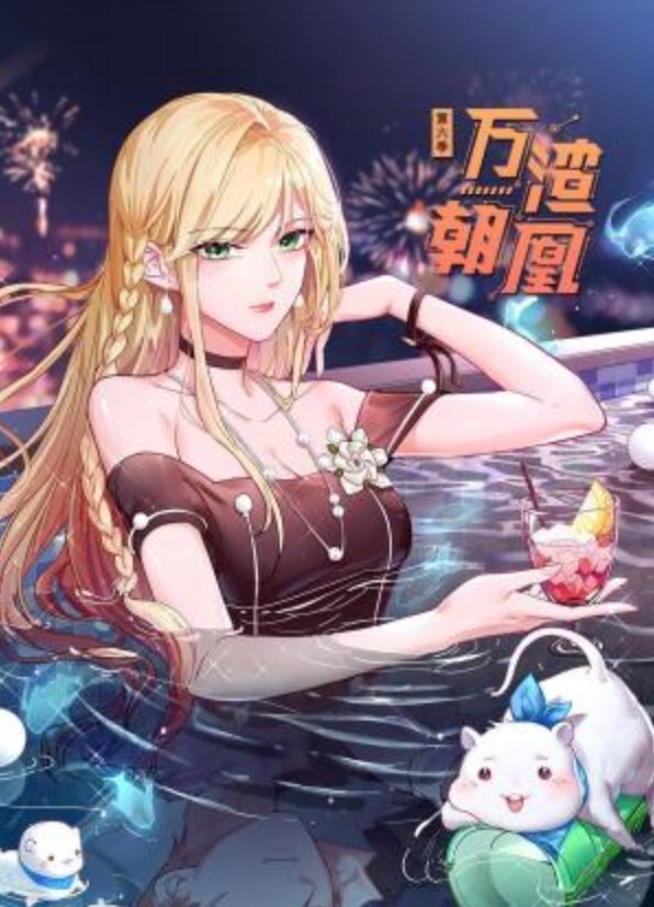 身材小巧玲珑155CM小姐姐 - OWOAV