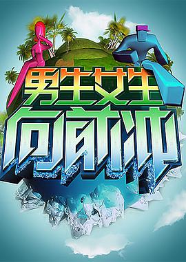 大香蕉在线图片 - OWOAV