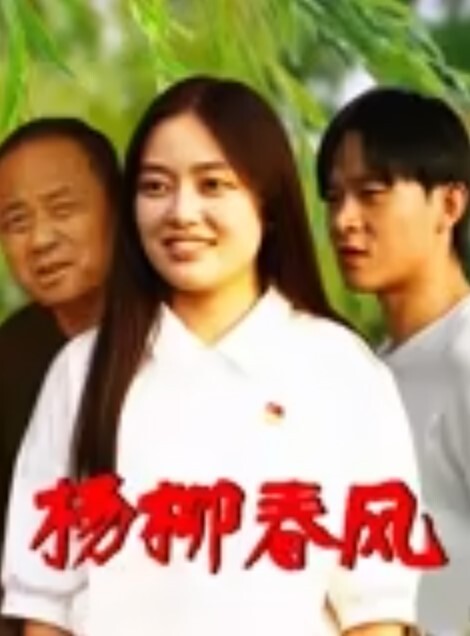 泄密流出好身材的美少妇和老公私密视频被曝光-苗条身材被操的娇喘不断 - OWOAV