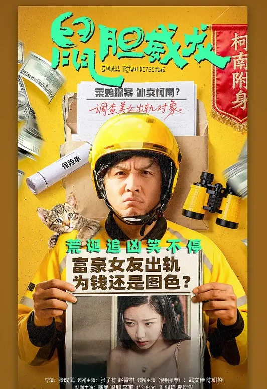 情趣姐风骚御姐 - OWOAV