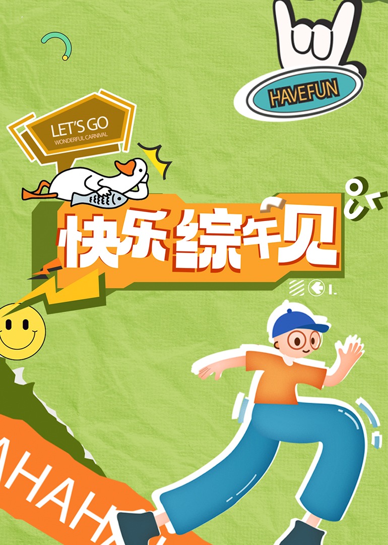 百度成人影视 - OWOAV