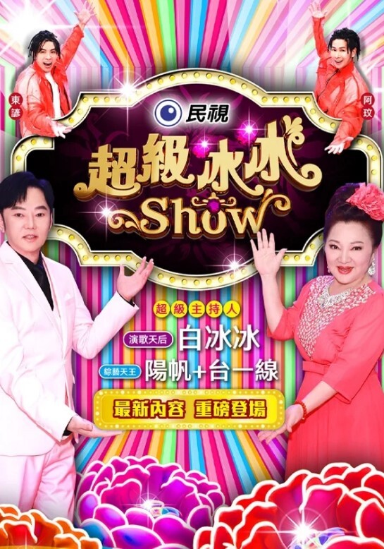 极品cos妹子，樱桃小口 - OWOAV