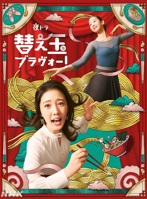 再婚日常五一假期和女儿的SM初尝试带女儿去浙江玩在景点车震旁边的游客走来走去 - OWOAV