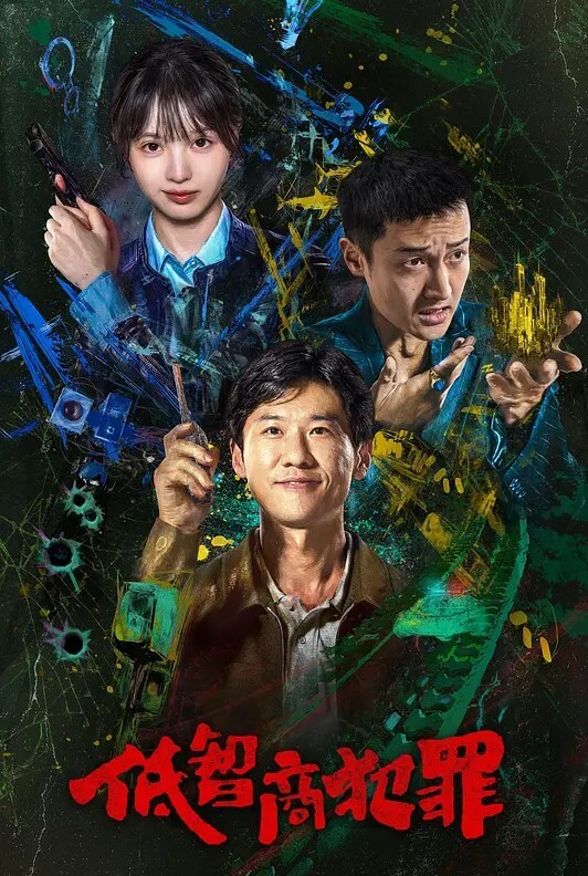 阿刚探花约操极品反差大学生_口技一流穿上情趣装使劲操_学生妹_酒店真实偷拍 - OWOAV