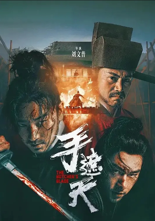 20207330094用户上传颜值网红淘宝带货员姜卿霞 - OWOAV