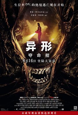 大香蕉尹人在线视频 - OWOAV