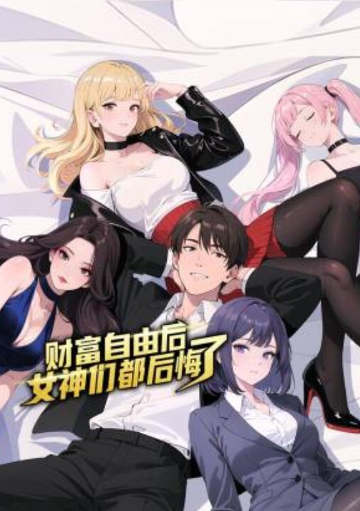 性感漂亮白仙女被巨屌黑鬼暴力插逼 粉红小逼一翻一翻的真刺激 估计以后离不开这大鸡巴了 - OWOAV