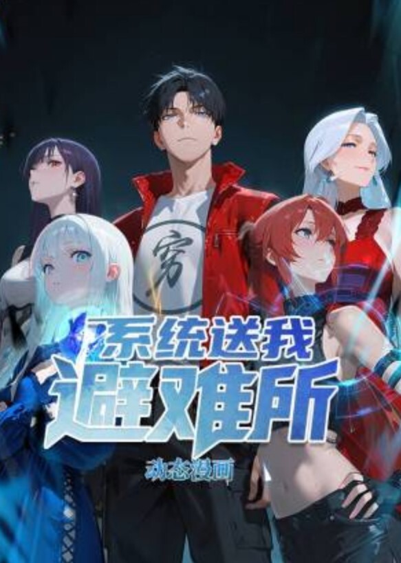 探花清纯少妇和好友一起3P淫蕩叫床 - OWOAV