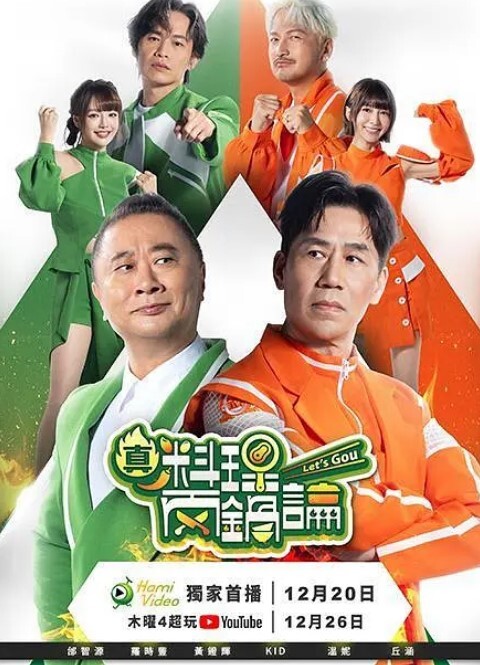 日本小妞RunaMizuki在家中未经审查地发生性关系【JapanHDV】 - OWOAV