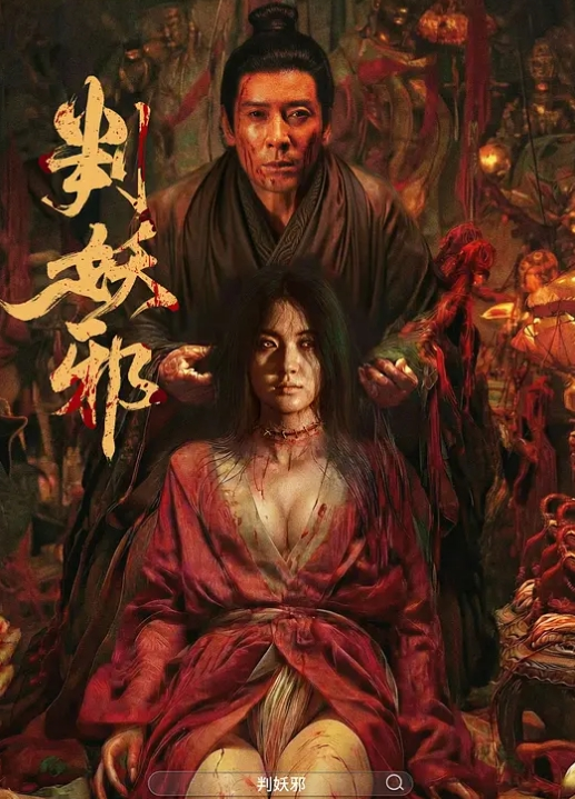 苗窕骚妹子和蒙面狼友激情啪啪 - OWOAV