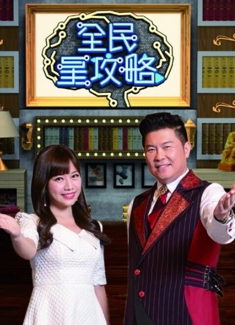 Maplestar完整电锯侠2动画-H动画Riban线视图-Hanime1.me - OWOAV