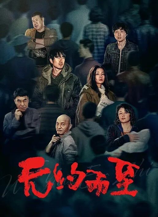 让姐姐沉迷于乱伦的快感 - OWOAV