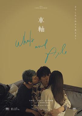 情侣亲热吃奶视频 - OWOAV