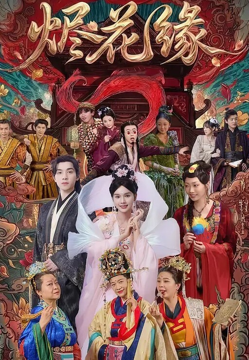 驯鹿姐姐的男友_偷窥姐夫做爱_门外偷情享用肉棒吃鸡颜射 - OWOAV