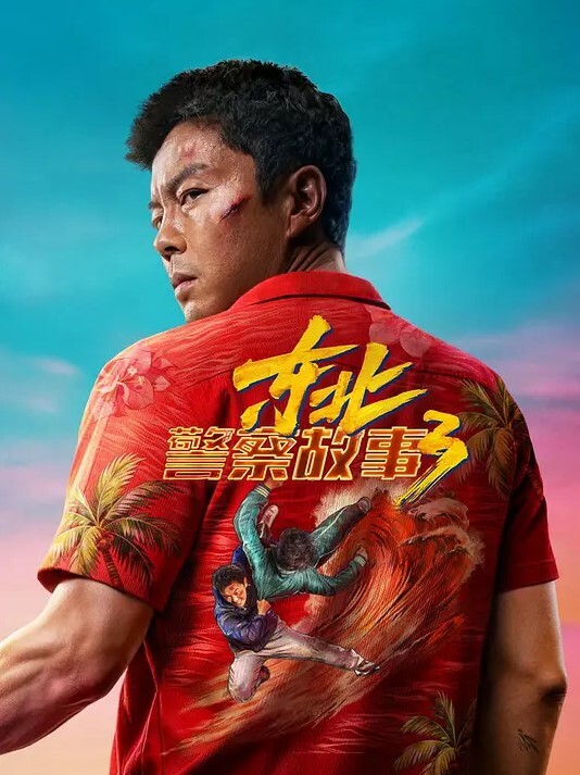 20208020869用户上传和前女友的私拍分享给大家 - OWOAV