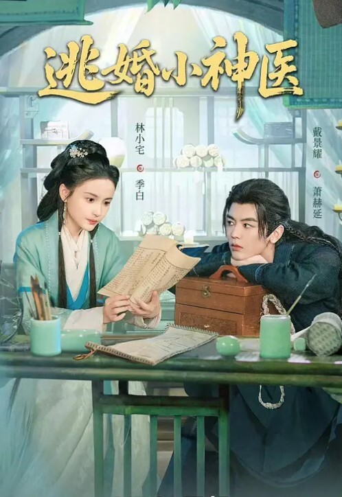 夫妻自拍新婚夫妻居家激情啪啪视频被流出 - OWOAV
