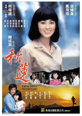 啪啪视频免费观看视频 - OWOAV