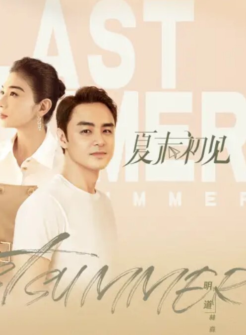 自拍流出逼逼真正粉色紧致的一线天性感黑丝美女被摄影师男友撕破黑丝狠狠爆插干的美女啊啊啊淫叫不止_真性感_国语 - OWOAV