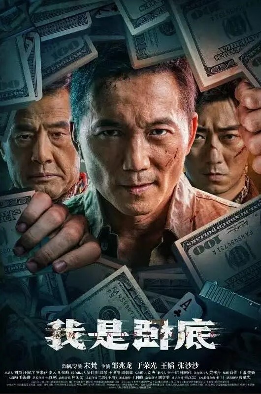探花约啪刺激3P大战女主夜场公主 - OWOAV