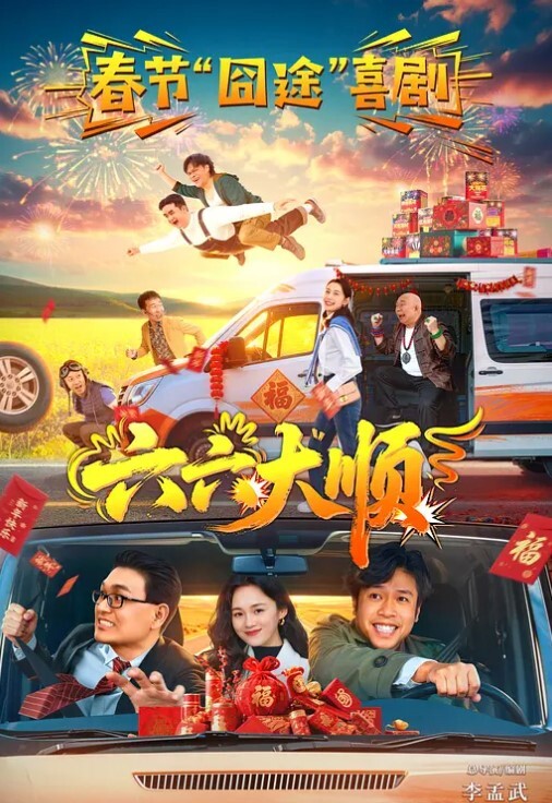 破解家庭摄像头偷拍刚洗完澡老婆想操B可惜中年老公的鸡巴硬不起来只好作罢 - OWOAV