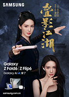 快猫麻豆 - OWOAV