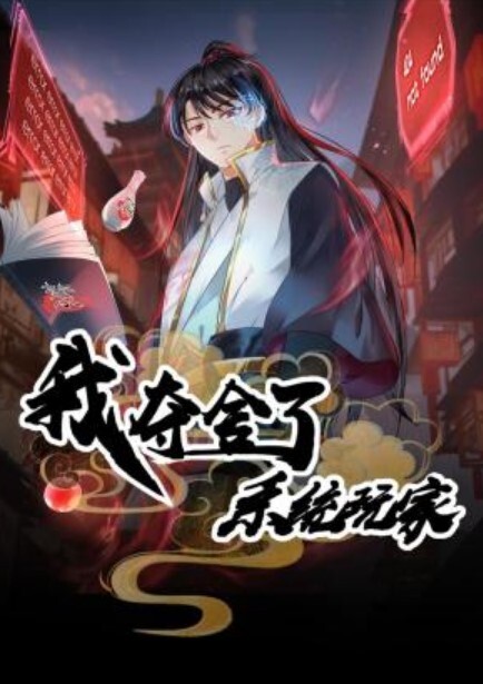 IPX-374 新任女教师的激情轮番中出 明里紬 2019-9-13 - OWOAV