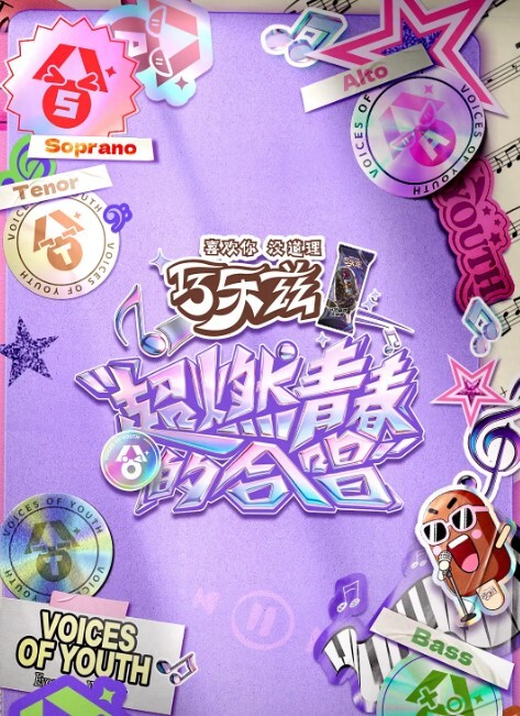 【双飞内射巨乳美女大学生】让美女穿上假屌一起干 - OWOAV