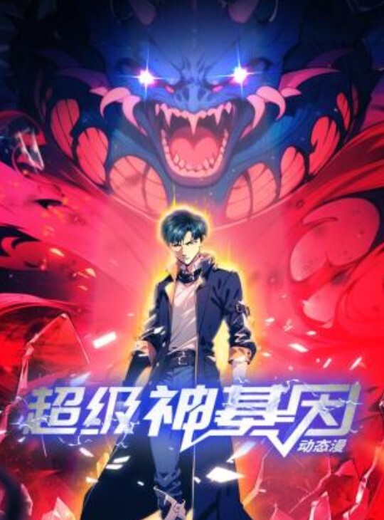 重磅推荐女神归来清绾上 - OWOAV