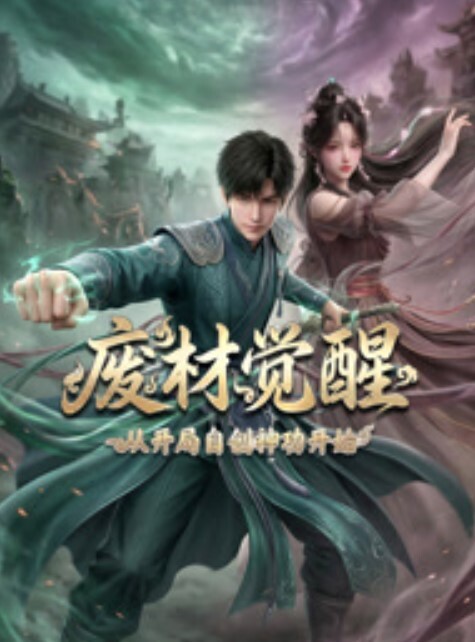 SweetHome你喜欢性感的女士吗三根中文字幕 - OWOAV