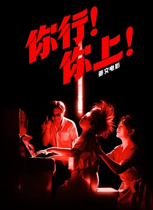 湾湾极品刺青大奶妹发现小伙室友在打手枪主动上前献上丰乳肥臀承接精液 - OWOAV