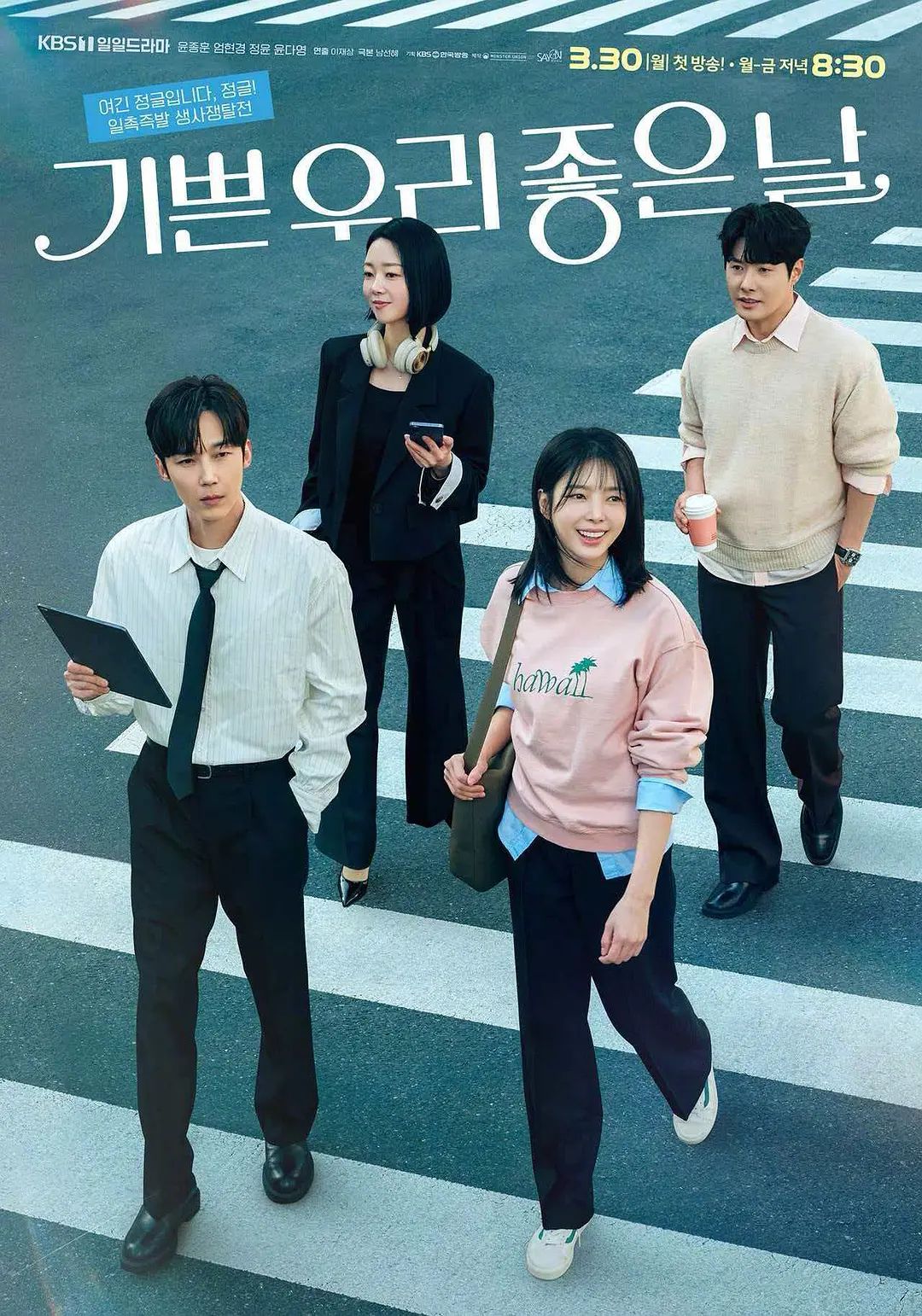 【每日精选】极品女大学生出道即巅峰 - OWOAV