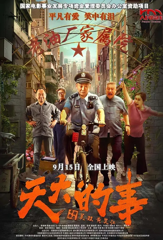 嫩妹子交了个黑人男友那不得被艹死 - OWOAV