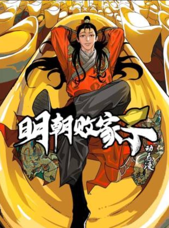 TMW063神棍風水師詐騙清純少女 - OWOAV