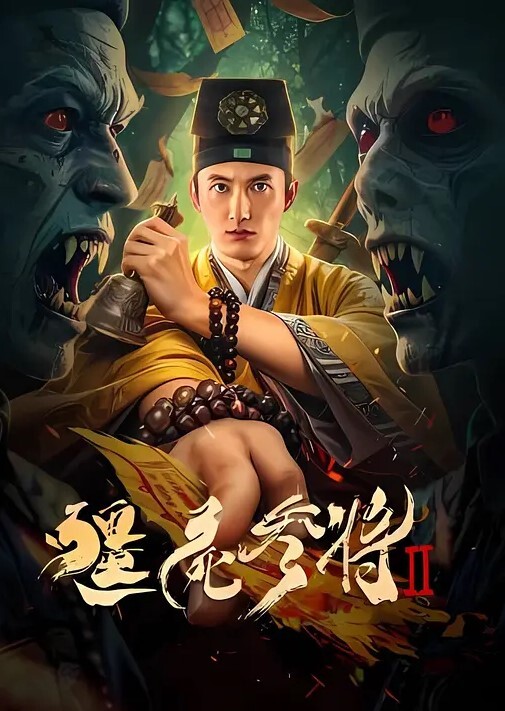 私拍流出最新高端泄密网红女神娅娅与土豪男友性爱私拍流出_深喉口交_抽插爆操 - OWOAV