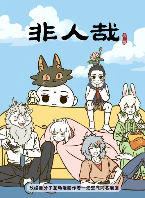 小马寻花十万人血书返场极品模特女神 - OWOAV