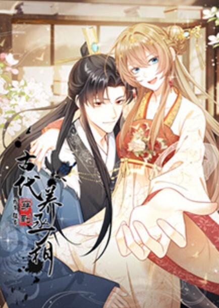 給朋友戴綠帽新婚前操了朋友的媳妇 - OWOAV