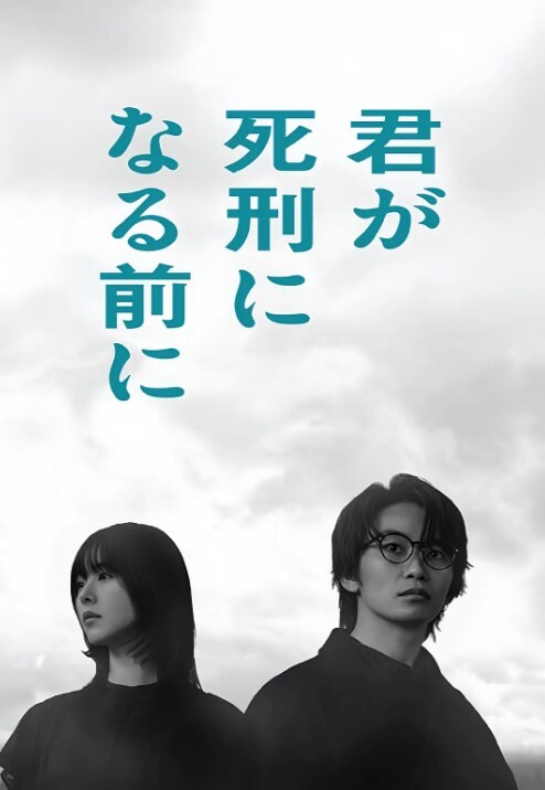 【电击棒电骚逼】机架骚货SM性虐_灌肠 - OWOAV