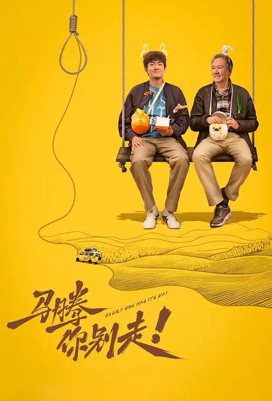 泄密流出华东师范大学大三清纯学姐竟是被金主包养的淫荡母狗敏感型极品肥臀爸爸艹我大鸡巴快艹呻吟声堪称一流 - OWOAV