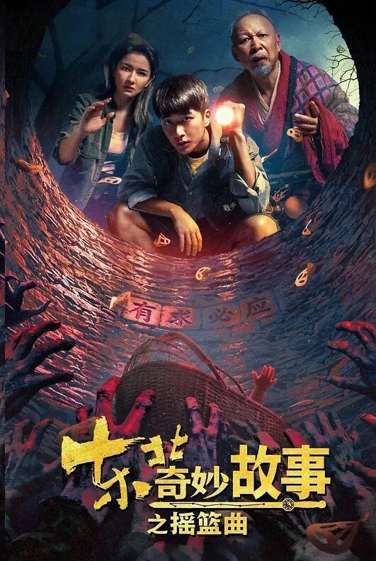 顶级骚货母狗配上字幕被炮友内射 - OWOAV