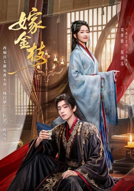 RBQ调教计划1 - 阴蒂与g点初次开发 - OWOAV