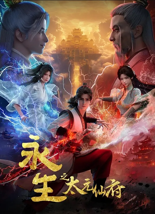 25岁的高中女生第2话 - OWOAV