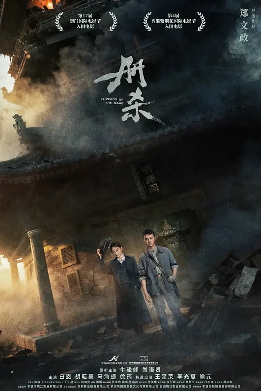 公司聚会J后5p淫乱性交下集 - OWOAV