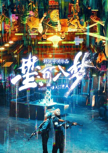 罗哥选妃三叶草波鞋的高颜值苗条妹子沙发干到床上 - OWOAV