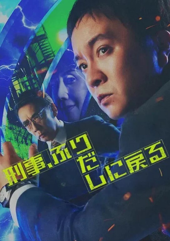 刘亦菲被光头调教 - OWOAV