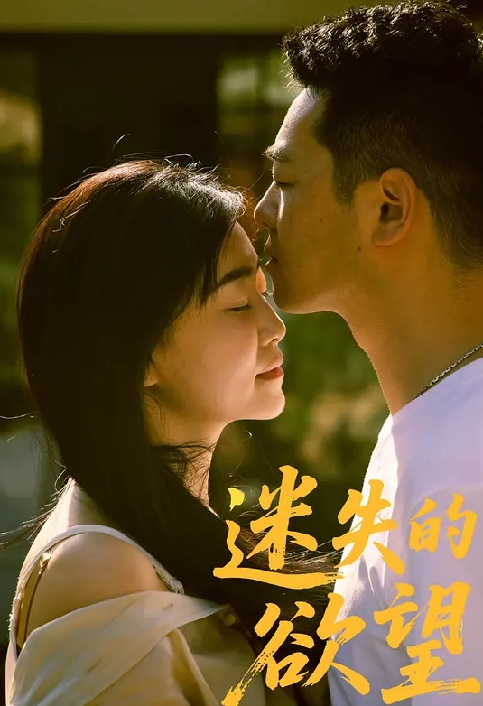 #山东师范大学极 品反差婊 #李书瑶 纹身小骚逼内裤塞嘴里被捆着后入的样子和名字反差感不要太强烈 - OWOAV
