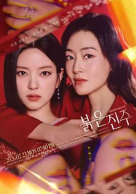 【真实强奸】漂亮OL女人穿着短裙走夜路，殊不知在走的路上早有人盯上她了_刚走着走着就被一面包车拦住，下来七八个壮汉直接拉到车里暴力强奸 - OWOAV