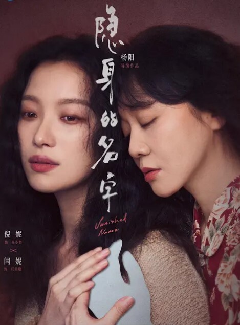 大二学生激情自慰白虎 - OWOAV