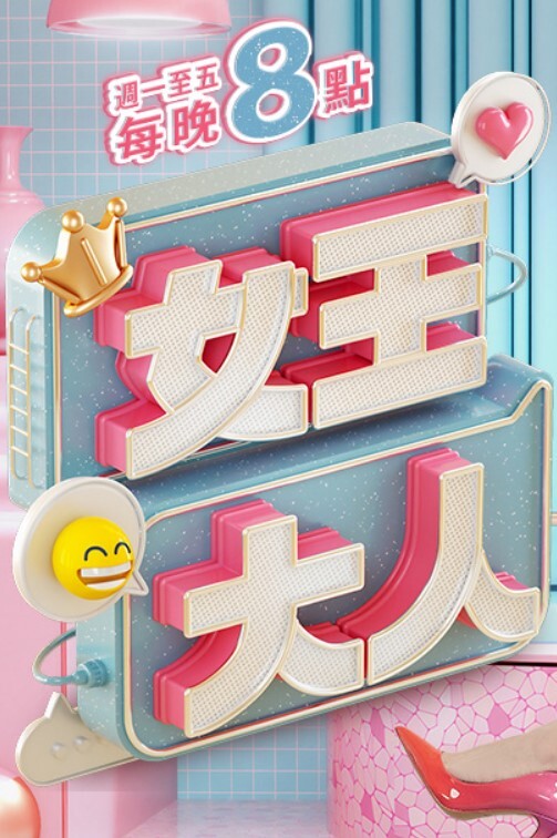 FSDSS-902 总是犯错但又不能被讨厌的美丽下属，一如既往地全力以赴道歉 美园桃桃 - OWOAV