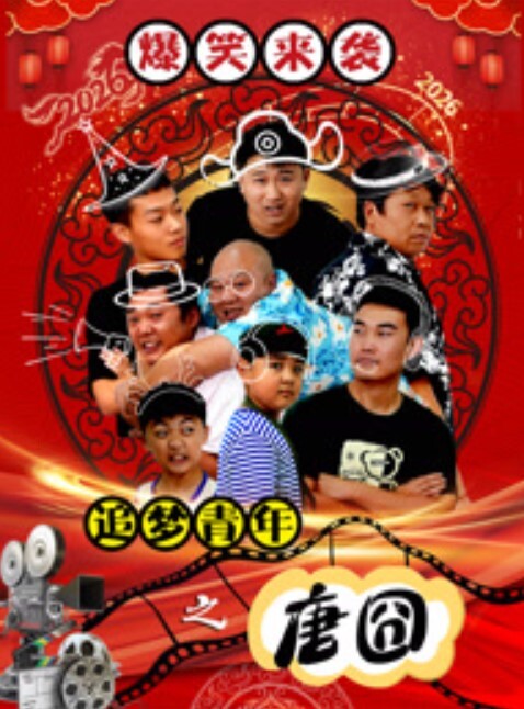 狠台北不夜城台北酒精交友街邊釣到害羞女孩喝酒後反差愛被幹 - OWOAV