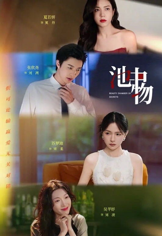 安安老师性爱治疗师_曼妙身材鲜嫩白虎穴_绝顶激战榨汁 - OWOAV